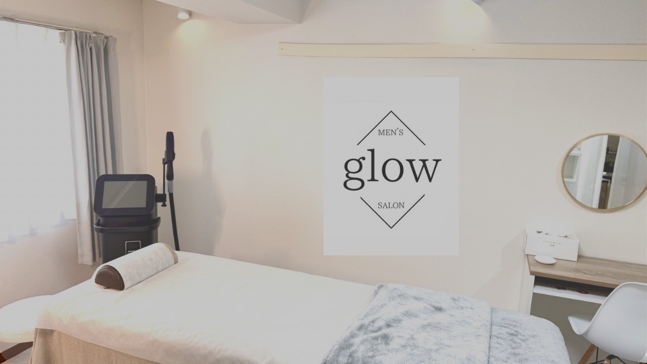 メンズ脱毛＆美肌サロン glow
